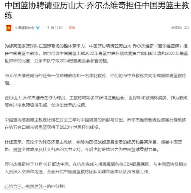 我杨天生纵横港岛几十载，怎么会跟这么一个外面来的毛头小子道歉？。